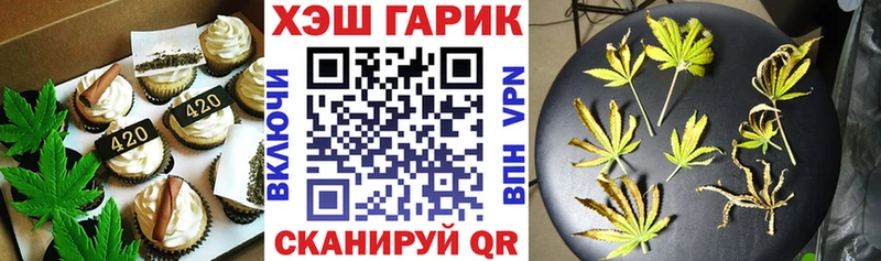 shop наркотические препараты  Каргополь  Canna-Cookies марихуана 