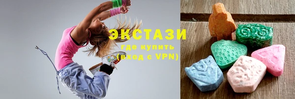 прущие крисы Беломорск