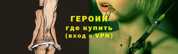 дмт Снежногорск