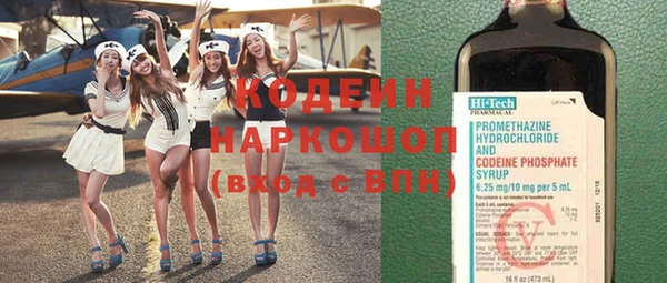 винт Арсеньев