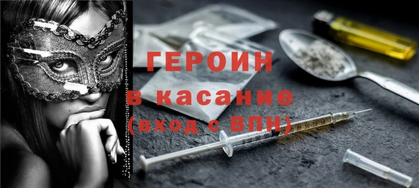 винт Арсеньев