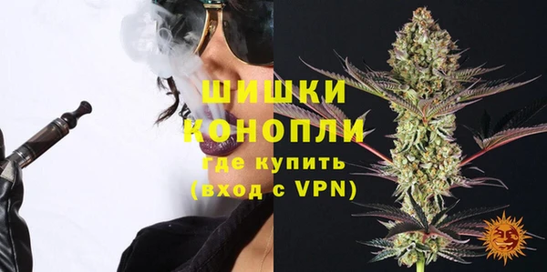 МДМА Аркадак