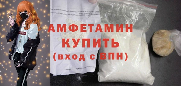 винт Арсеньев