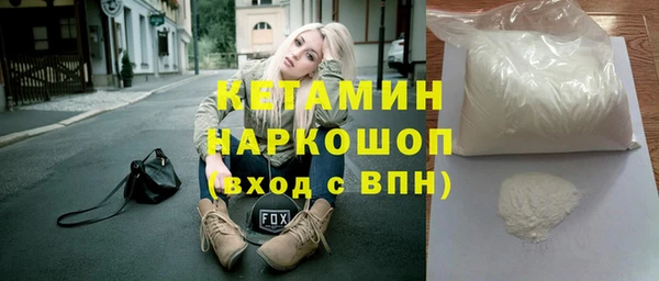 винт Арсеньев