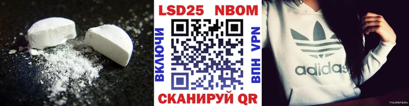 LSD-25 экстази кислота  Каргополь 