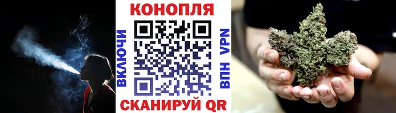 МАРИХУАНА марихуана  Каргополь 